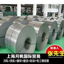 Q/BQB420-2014 HC420/780TRD+ZF пϽ ֹɷ ɼӹ͵