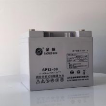 ʥSP12-38 12V38AHҽ豸 ͨŻվ UPSԴ 