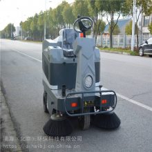 市政扫地车滴海S1400厂区用三合一驾驶式扫地机 加工定做