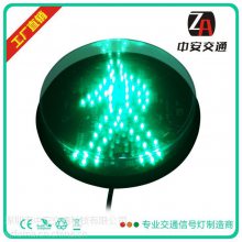 中安交通信号灯灯芯 箭头灯灯芯 满屏灯灯芯