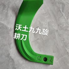 -Ƽ(ѯ)-