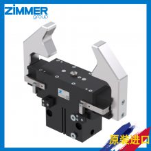 合路当天发货GP280S GP408XNC-C工件夹具ZIMMER-SOMMER