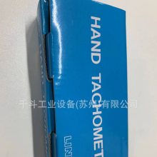 TM-5000 TM-5010莱茵LINE手持式转速计 非接触式