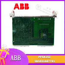 HIEE300890R0071 控制模块 输入输出模块 PLC系统 卡件