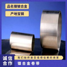 N60.01-3.0mm ԴӴƬ ƼӹϽ