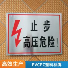 ʶ˿ӡ UVӡ PET PVC PC ƱǩӦ 糧 PVCˮ糧ȫʶ ֵʾ