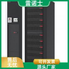 RerosŵʿUPSԴ3B20KLʽЧ豸20KVA/18KW