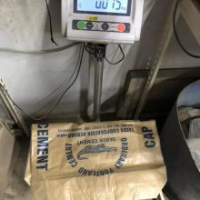 出口马来西亚塑料编织袋玉米种子编织袋 PP塑料包装25kg建筑材料粘胶泥包装袋 聚丙烯编织袋