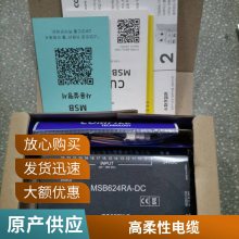 ϵ չKEYSIGHT DSOX3054Aִ洢ʾ  