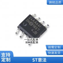 AO4801A AO4801 SOP-8 MOSЧӦ ˫P 30V *** ȫԭװ