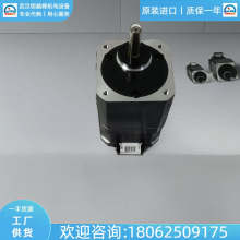 P-PMSA-U42D2DձplexmotionŤŲP-PMSA-U42D3