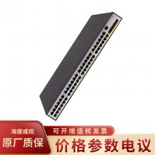 H3CS5130V2-52P-LIǧ̫