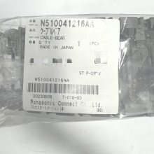 жŵNPM-D3 X.Y̹N510041216AA.N510054891AAԭװȫ³