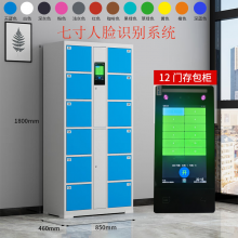 12�ų��е��Ӵ�����̳��Ĵ��΢��ָ�ƹ����ܴ�����ֻ���Ź�