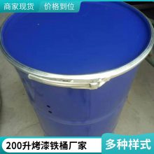 208пͰ200ڵ͸¸ֻҺïԴ