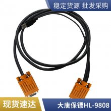 ƱڣDaTangBGKVMл8USB17ӢʾĺһHL-1708