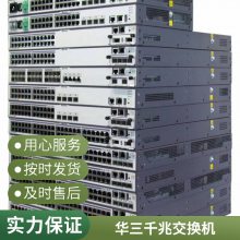 LS-6520-22SG-SI̫8ǧ׵14׹
