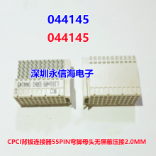 ERNI 044145 CPCI   55PINĸͷ  ѹ 2.0MM