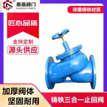 JLH-16C๦һֹطDN300ˮʽֹطDN350