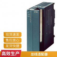 ΢ֳֵԪ6FX2007-1AD13䱸5mǬ