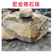 柏坡黄假山石/柏坡黄产地在哪里/山东柏坡黄批发基地