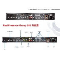 ͨGroup 550ȫ***Ƶն˲Ʒ˵