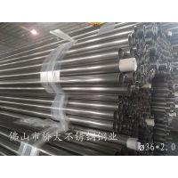 Ӧרҵ-304Բ16*0.6mm׹⳧