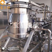 南瓜脆片真空油炸机 自动化低温油炸果蔬机器 小型炸胡萝卜条设备