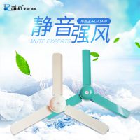 ǿ羲561400MMҵѧУ1.4/ֱ