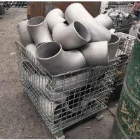 现货销售90度不锈钢弯头_DN250_304不锈钢弯头_工业级大口径无缝弯头