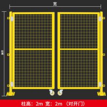 山南厂区隔离网规格仓库隔断网