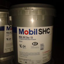 牡丹江Mobil SHC Cibus 150食品级齿轮油，美孚SHC Cibus 220食品级轴承油