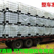 柴油储存罐运输桶 1000升方型化工桶 1T吨桶 港诚 1000公斤IBC带框架吨桶