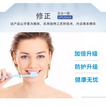 ͯࣨƻζ50g