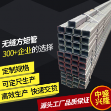 Q235B_250*250*11ع_㶫ʢ¡