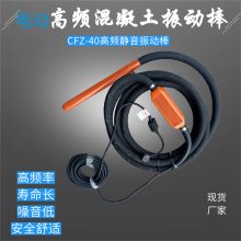 Ƶ񶯰 񵷰 YXCFZ-40ʽ𶯰