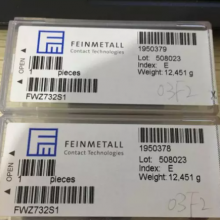 FEINMETALL̽