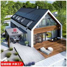 (zhun)I(y)O(sh)Ӌ(j)(bio)(zhn)bƵ䁄ep䓽
