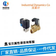 Industrial Dynamics Co 556-989 Ǳ