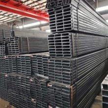 中盛兴隆 合金方管 300*250*6mm 太阳能使用钢管