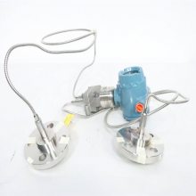 EMERSON 3051S2CD3A2B12A1AB4C8E5Y2M5P1Q4QTT1 