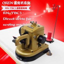 OREN/RN-TB3Ƥ ëƴӻ ѥ߻ ƤƤ ëƤһ
