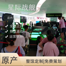 Ǽʿռvr԰*** vrϷ豸۸ vrĿ