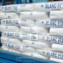 ɯϸᱵBLANC FIXE MicroϷɢ͸ϳɱ