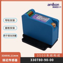 330780-90-CN ǰ3300XL11MM