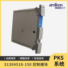 TRICON HCU3700/3703Eƿ