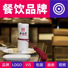 北京vi设计公司_品牌设计_logo_包装设计_品牌策划咨询公司