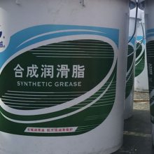 三明龙岩莆田供应长城牌7903号耐油密封润滑脂系列