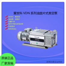 VDN301/401ϵоʹ͹ҵƬձô