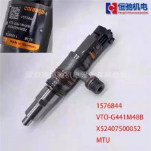 ¹MTU18V2000G63ܳ MTUԭװ
